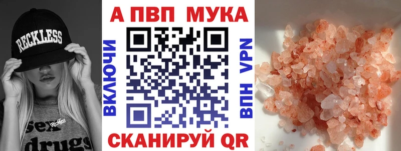 Как найти наркотики Семикаракорск СОЛЬ  КОКАИН  Меф мяу мяу  МДМА  ГАШИШ  Канабис 