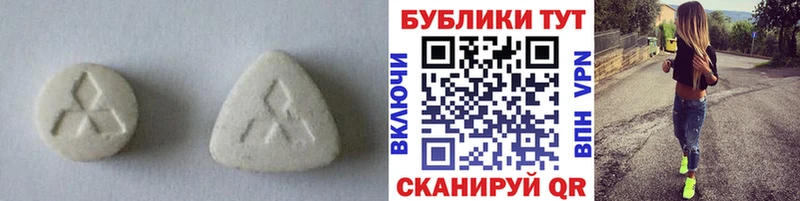 ЭКСТАЗИ Punisher  МЕГА ссылки  Семикаракорск 