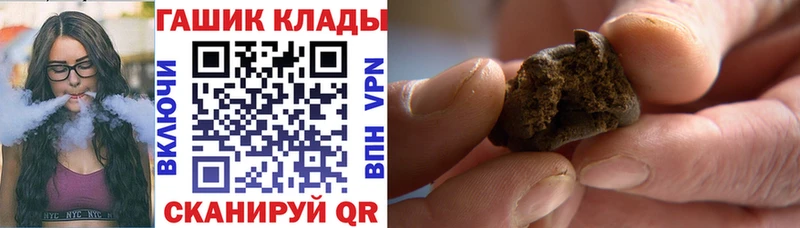 ГАШ Изолятор  Семикаракорск 