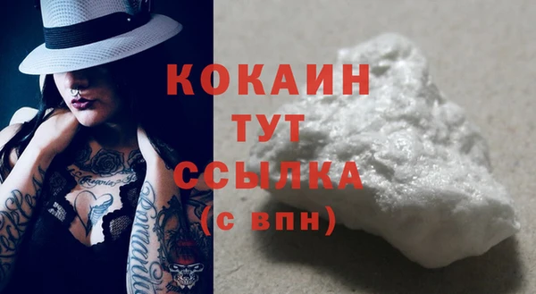MESCALINE Баксан