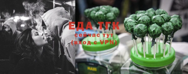 MESCALINE Баксан