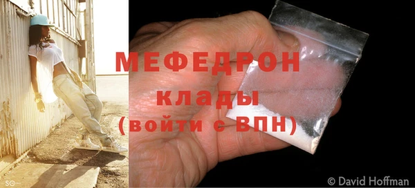 MESCALINE Баксан