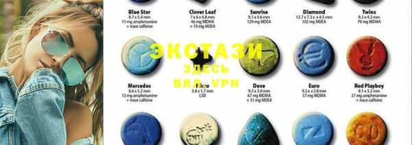 MESCALINE Баксан