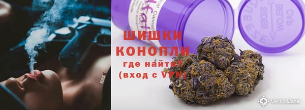 MESCALINE Баксан