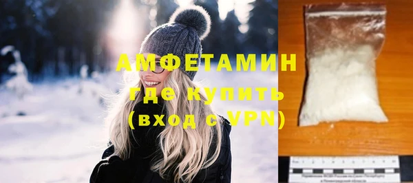 бутик Балабаново