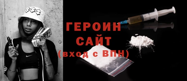 MESCALINE Баксан