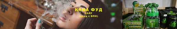 бутик Балабаново