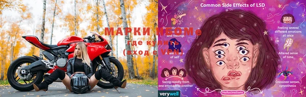 MESCALINE Баксан