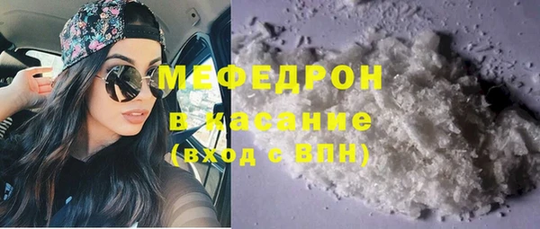 бутик Балабаново