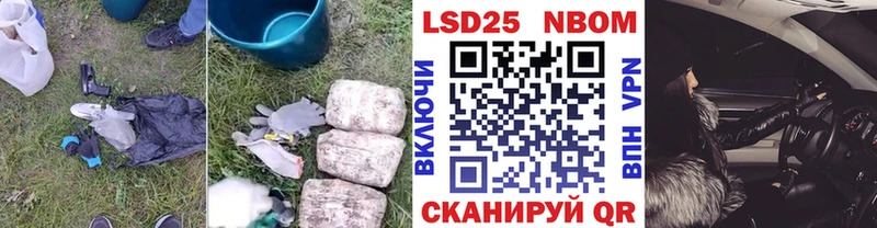 магазин продажи   Семикаракорск  Лсд 25 экстази кислота 